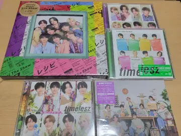 타무 STS 레시피 모든 형태 총정리