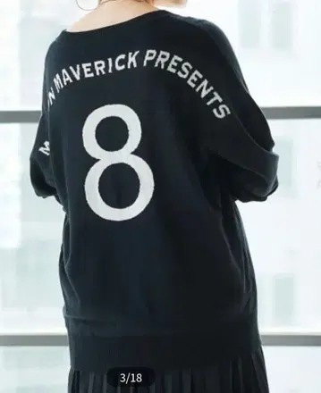 MaisonMaverickspresents 로고 니트