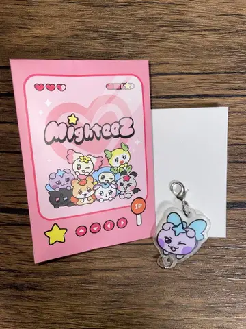 Mighteez 랜덤 아크릴 참 산 사니요