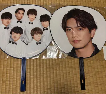 A! group 마사카도 요시노리 부채