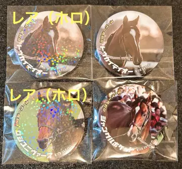 더비마 열전 복권 캔뱃지 4개 세트