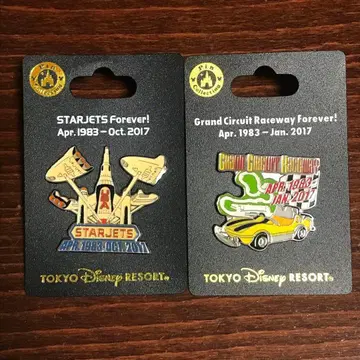 핀 배지 스타 제트 그랜드 서킷 레이스 웨이