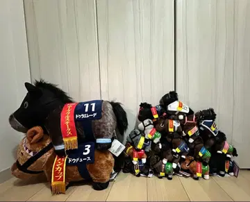 서러브레드 컬렉션 경마 봉제 인형 마스코트 볼체인