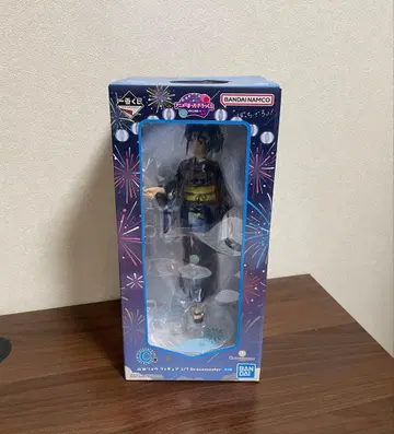 미개봉 제일복권 야마다 료 피규어