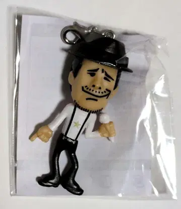 2025년 야자와 에이요시 도쿄돔 회장 한정 가챠 주머니 키링