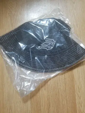 햄햄빵빵 린버스크 컴퍼니 mili 테마 버킷햇