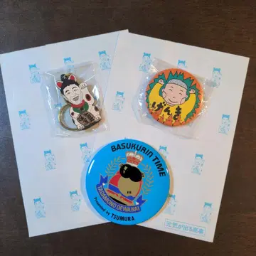 천재 다케시의 기운 나는 TV 쇼코로상의 보통이 아닌 키링 캔 배지