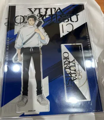 옷코츠 유타 아크릴 스탠드 극장판 주술회전 시부야 사변 x 사멸회유