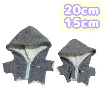 BTS 20cm 15cm 봉제 인형용 의류 후디 정국 국 1