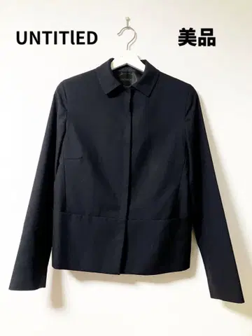 UNTITLED 블랙 테일러드 자켓 긴팔 프론트 포켓