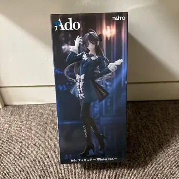 라운드원 Ado 피규어 ~Winter ver.2
