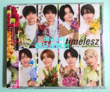 timelesz Steal The Show FC 한정판 Blu-ray