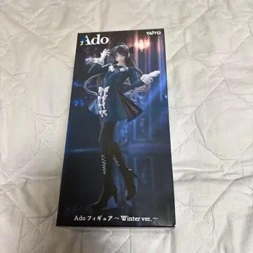 Ado 피규어 Winter ver.