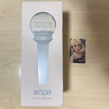 aespa 응원봉
