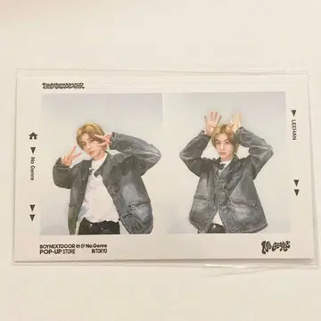 BOYNEXTDOOR 팝업 도쿄 구매 혜택 2컷 트레이딩 카드 이한