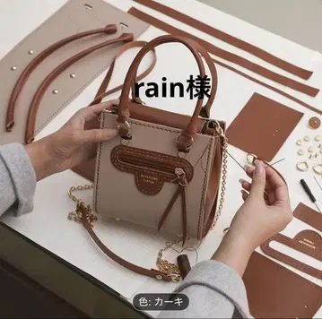 카키 핸드백 합성 피혁