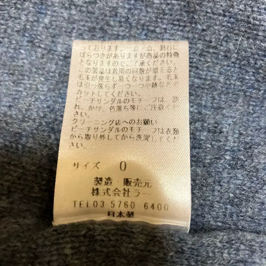 12번째 상품 이미지