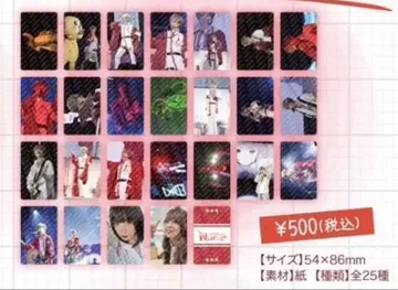 미니 포토 카드 - Nurse - 아호노 사카타. 25종 세트