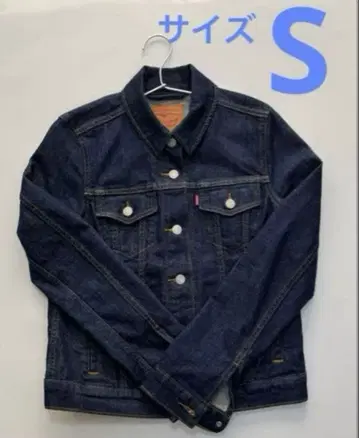 리바이스 데님 자켓 LEVI'S [ S 사이즈 ]