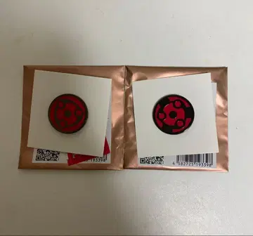 NARUTO 샤린간 핀 배지 만화경 샤린간