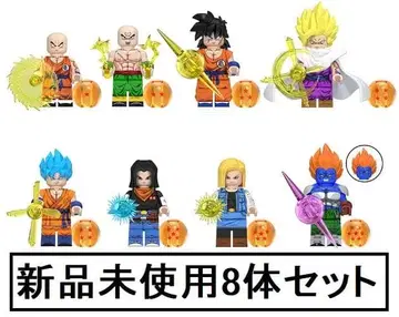 새상품 LEGO 레고 호환 드래곤볼 세트 J 미니 피규어 인형 세트
