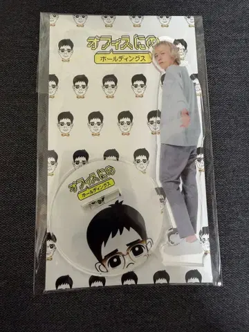 니노미야 카즈나리 FC 조기 입회 특전 아크릴 스탠드