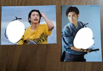 기무라 타츠나리 친필 사인 포함 브로마이드 세트