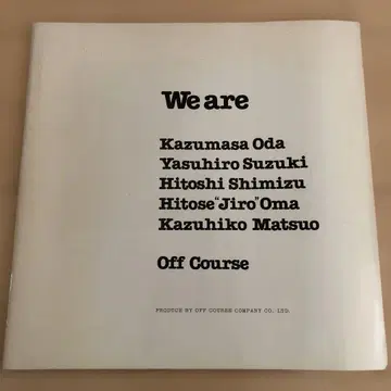 오프코스 We are 투어 팜플렛 1980