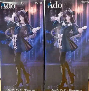 라운드원 한정판 Ado 피규어 Winter ver.