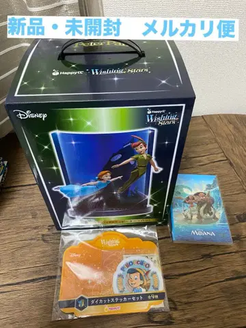 디즈니 happy 복권 라스트상 피터팬 피규어 라스트 원