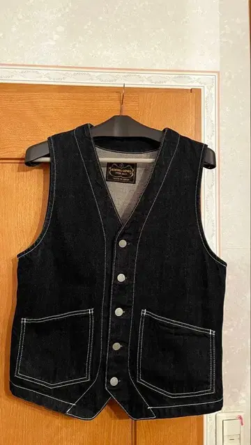 코지마 진스 데님 베스트 지레