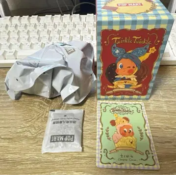 Twinkle Twinkle chestnut cream  강아지