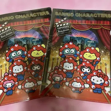 간사이 만박 산리오 미야쿠미야쿠 A4 클리어 파일 2장 세트 미개봉