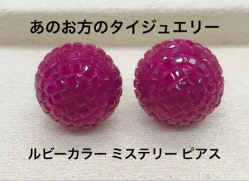 미스터리 루비 귀걸이 Silver925