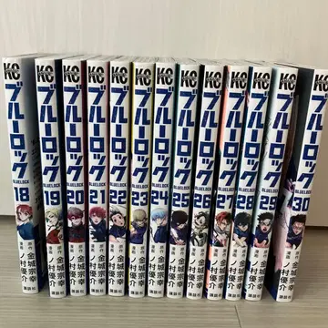 블루 록 코믹스 18~30권