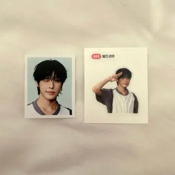 리쿠 nct 스티커 ID 팝업