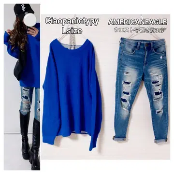 코디 세트 배색 니트 슈퍼 스트레치 데미지 스키니