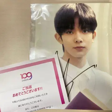 ENHYPEN 히승 친필 사인