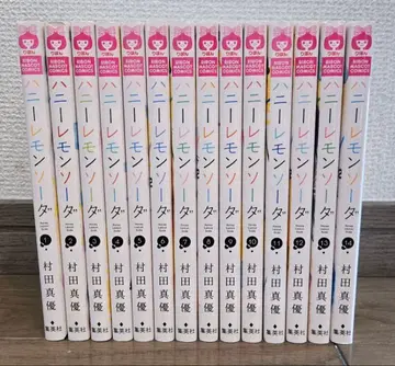 허니 레몬 소다 1~27권 + Side Stories