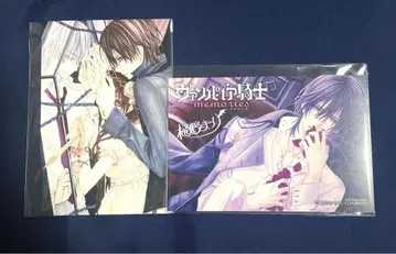 뱀파이어 기사 memories 특전 엽서 2장 세트