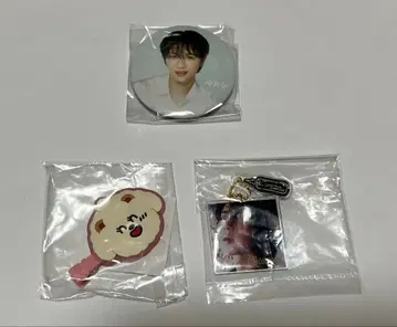 TXT 캡슐 토이 범규