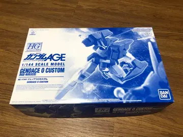 HG 제노아스 O 커스텀