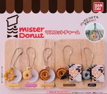 미스터 도넛 미스도 마스코트 참 전종 가챠