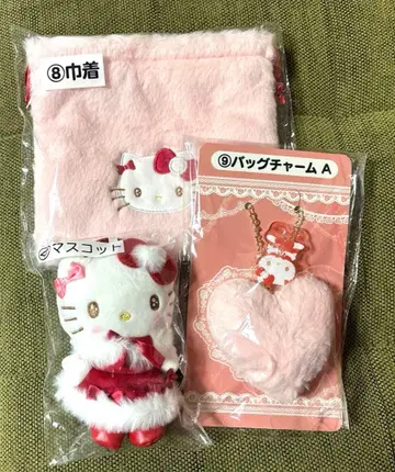 헬로키티 제일복권 복조리 백참 마스코트 3종 세트