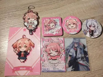 컬러풀 피치 묶음 판매