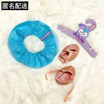 [ 공식 ] 스텔라 루 발레리나 코스튬 튜튜 발레 슈즈