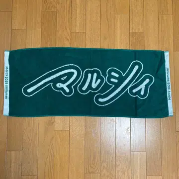 마루시이 2025년 여름 로고 디자인