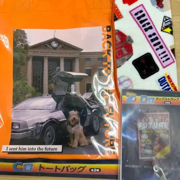 제일복권 백 투 더 퓨처 c상 토트백. d상, e상