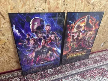 어벤져스 인피니티 워 엔드 게임 포스터 액자 포함