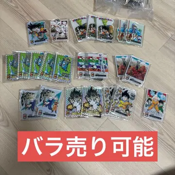 드래곤볼 제일복권 아크릴 11종 21개